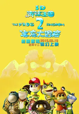 精品一区二区三区av